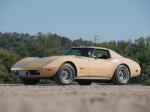 Chevrolet Corvette 1977 года